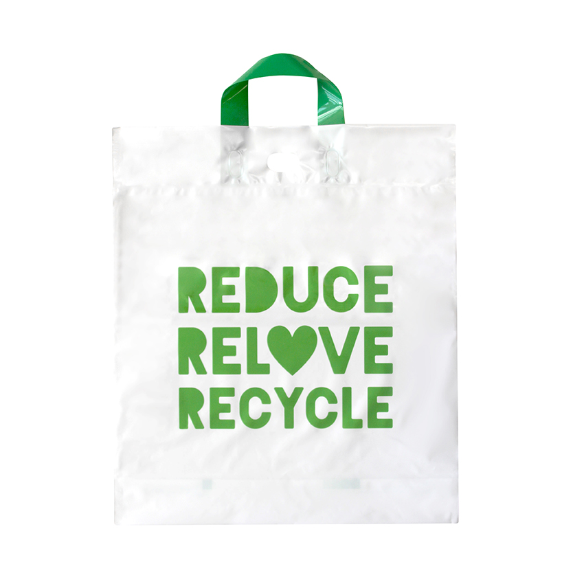 Retail/Checkout Bag Recyclable Medium 37x42.5cm, Pack - - Ecopack